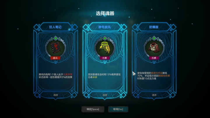 鸭老板的欢快游戏教室-不思议的皇冠 2020-10-17 07点场