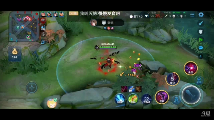 你的月亮我的心，我要代表月亮消灭你！ 2020-10-14 17点场