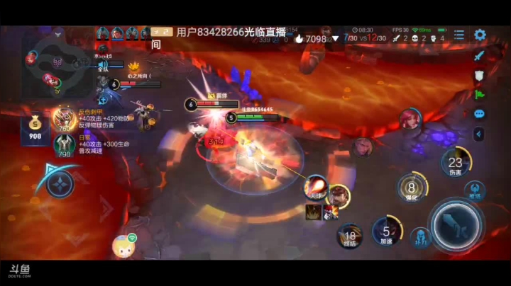 你的月亮我的心，我要代表月亮消灭你！ 2020-10-14 15点场