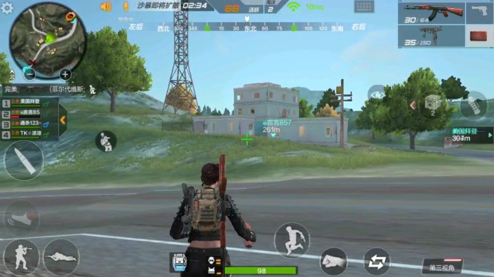 Record_20201015173535