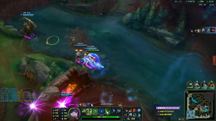 黑白锐雯,兄弟们我来啦 2020-10-18 18点场