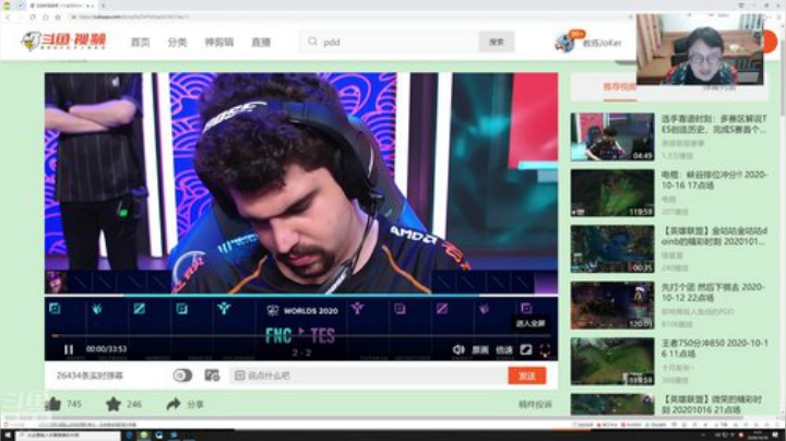 【英雄联盟】教练JoKer的精彩时刻 20201018 00点场