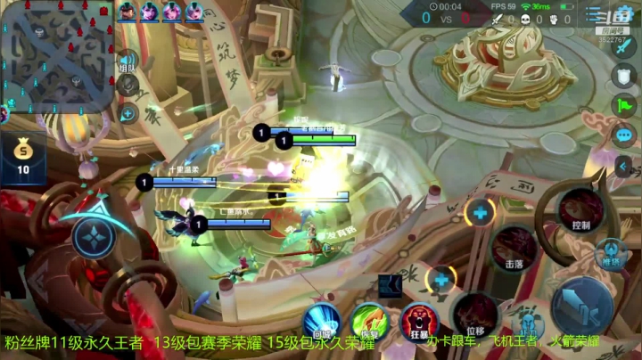 一张办卡上王者 国服阿离专场 2020-10-17 13点场