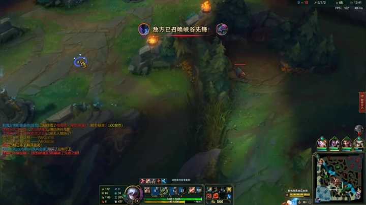 大伙晚上好，整起！ 2020-10-18 02点场