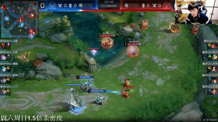 我在斗鱼看DL丶拖米直播王者荣耀