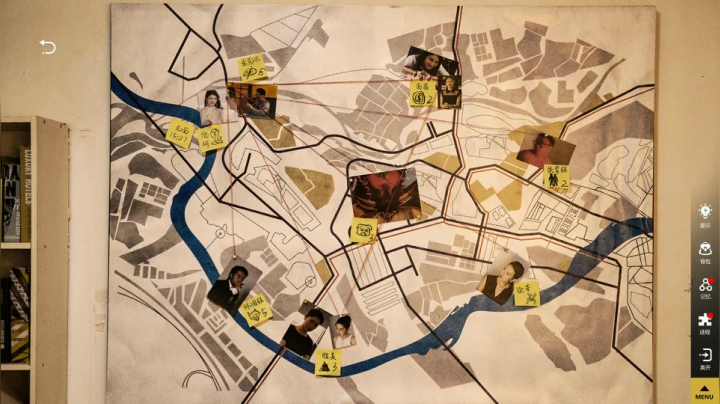 名侦探柯兰！带你破案！ 2020-10-18 22点场