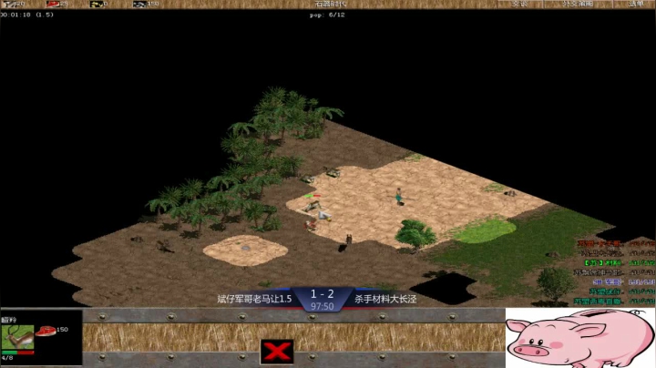 西毒罗马的专业躺赢复兴之路，你懂的 2020-10-16 23点场