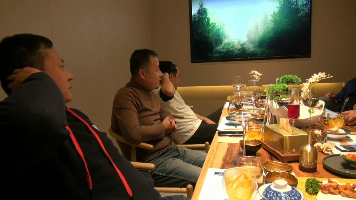 御泉怀石《山海鲜韵》 2020-10-18 20点场
