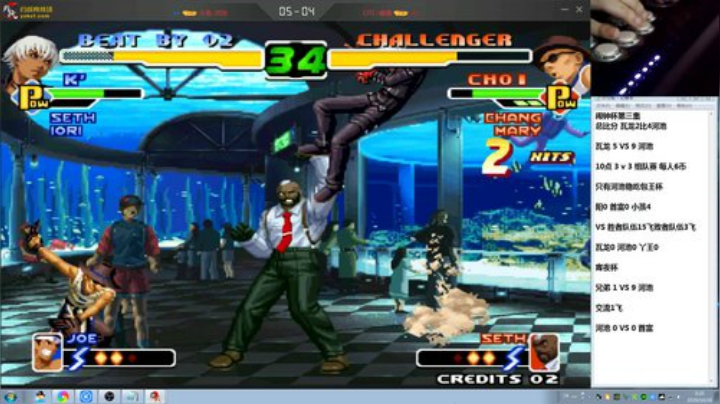 【格斗游戏】战神_河池VR的精彩时刻 20201018 00点场