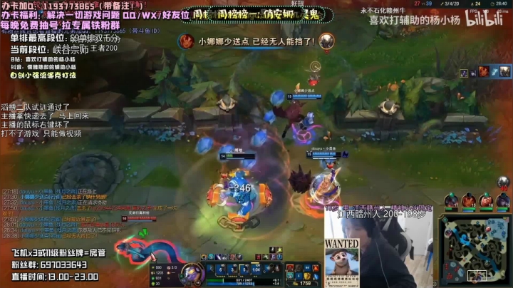 比职业选手更好看的S10复盘！ 2020-10-14 15点场