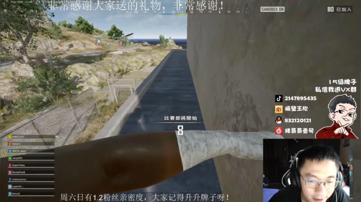 天才少年ZGG是什么东西 2020-10-18 16点场