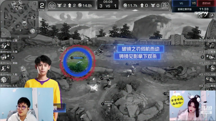 巅峰战神 以德服人！！！ 2020-10-17 20点场