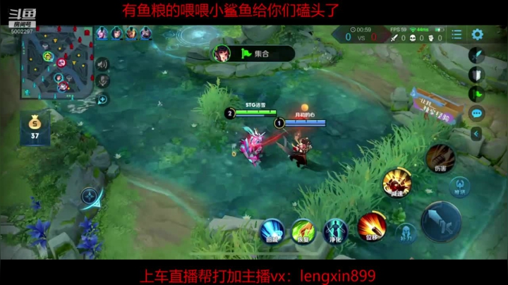 百星国服玄策百分百胜率带粉飞机王者 2020-10-17 22点场
