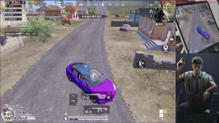 上战神 神仙打架 开锤~ 2020-10-17 22点场