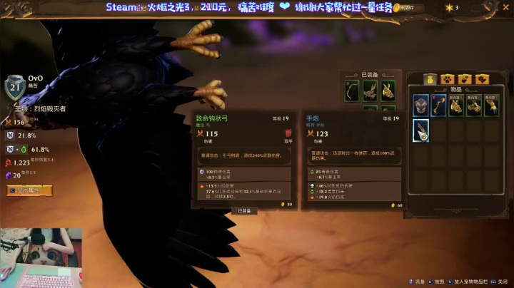 愈❥» 刮痧刷子的快乐(*^▽^*) 2020-10-18 17点场