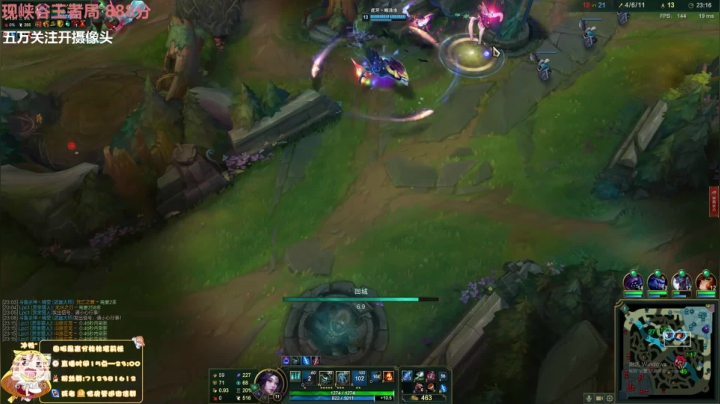 峡谷之巅千分女王者 2020-10-18 06点场