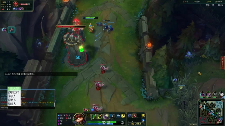 【果酱】峡谷全能女战神 2020-10-14 20点场