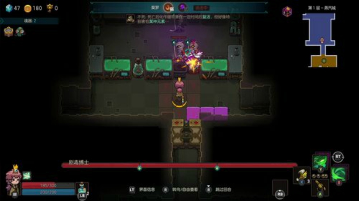 【不思议的皇冠】寅子的精彩时刻 20201018 00点场