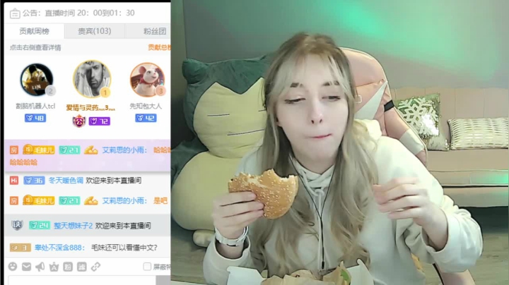 我回来了~ 5908581 2020-10-18 19点场