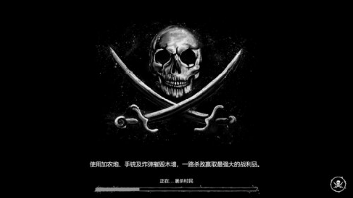 有点意思