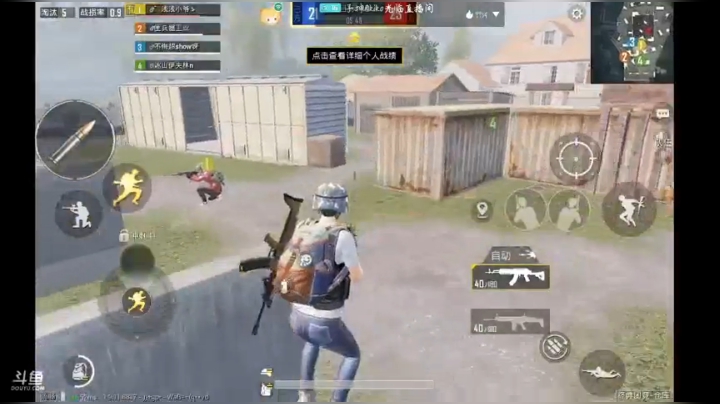 星钻昨已上 今日冲皇冠