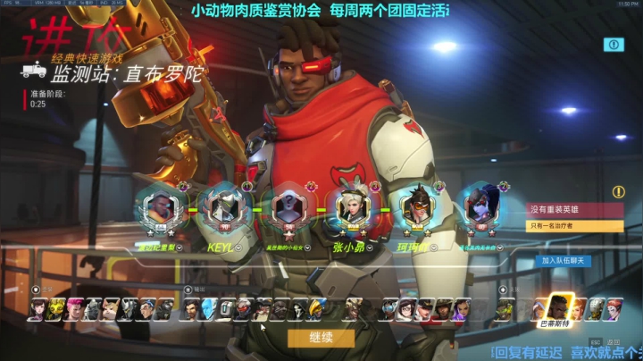 想要DVA开不出来 2020-10-17 23点场