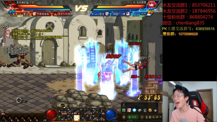 OB下中韩4V4赞助赛！！！ 2020-10-18 21点场