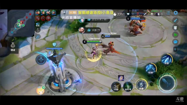 你的月亮我的心，我要代表月亮消灭你！ 2020-10-14 20点场