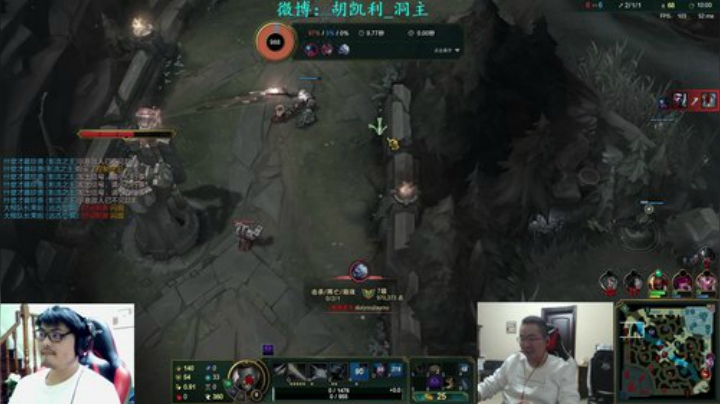 【英雄联盟】洞主丨歌神洞庭湖的精彩时刻 20201018 22点场