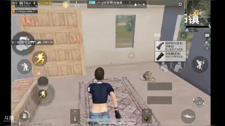 大号冲星钻的第一天