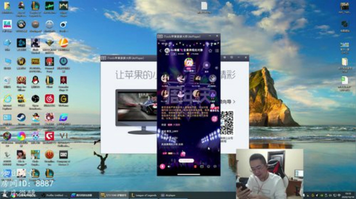 【英雄联盟】洞主丨歌神洞庭湖的精彩时刻 20201018 19点场
