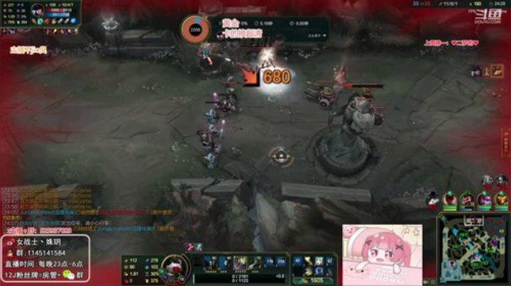 【英雄联盟】女战士丶姝玥的精彩时刻 20201018 10点场