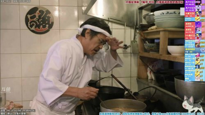 【美食】懒猫是只喵的精彩时刻 20201018 07点场