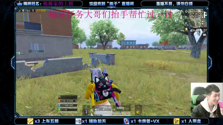 早上9-16，晚上8-12 2020-10-18 13点场