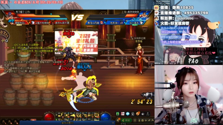 [大枪炮狗]biubiubiubiu 2020-10-18 19点场