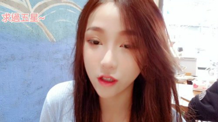 【美食】香菇年丶的精彩时刻 20201018 16点场