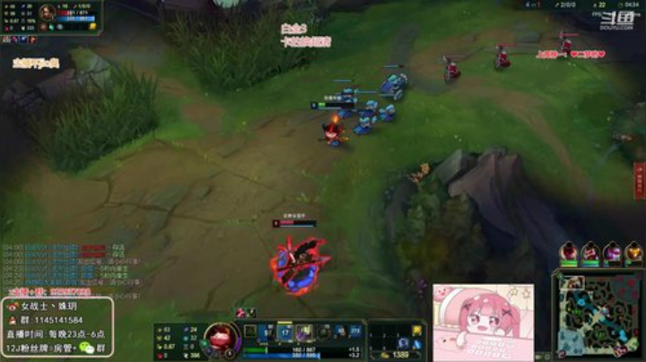 【英雄联盟】女战士丶姝玥的精彩时刻 20201018 10点场