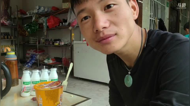 《纪实直播》云南边境怒江43天,收核桃 2020-10-18 08点场