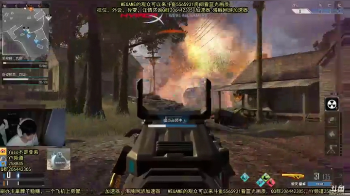 【Yaso】2020-10-17 21-34-34排位