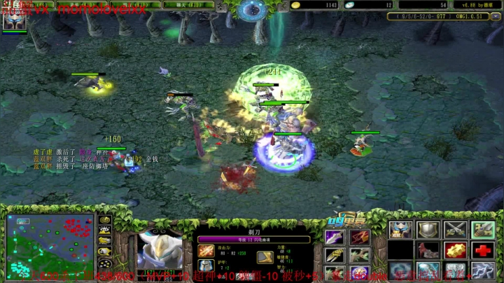 回家还债の直播间 2020-10-09 23点场