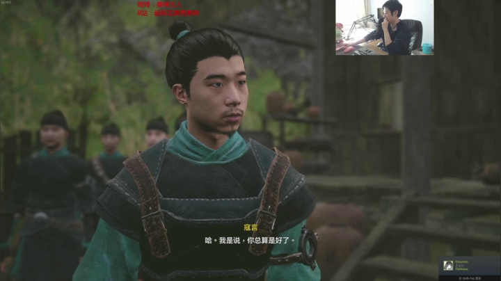 美神:冲击世界第一 2020-10-18 11点场