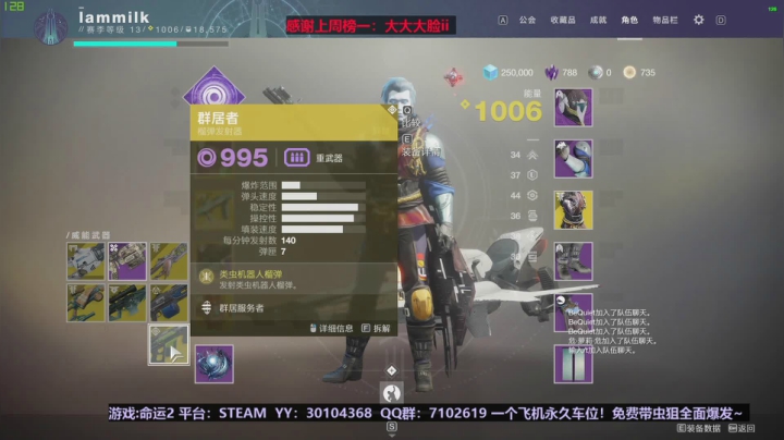 3K小时！老司机免费带你刷任何你想盘他的 2020-10-17 18点场