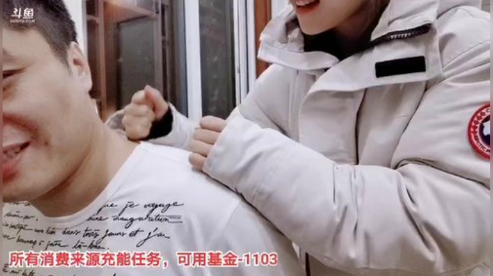 【户外】百变姑姑肖淑洁的精彩时刻 20201018 18点场
