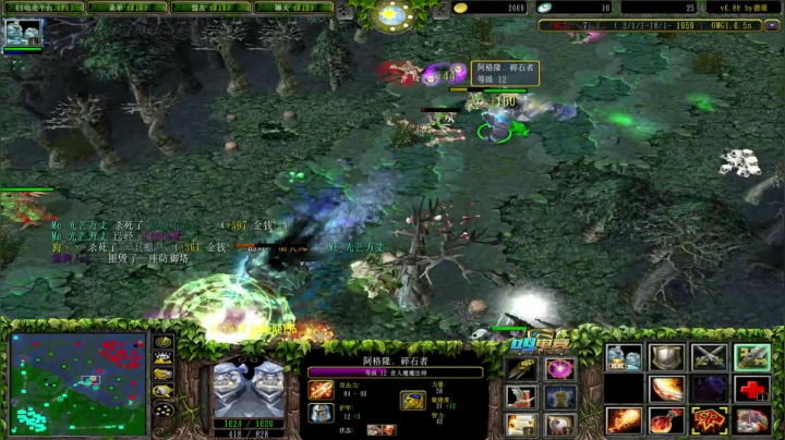 今天也就最多输一把 2020-10-18 15点场