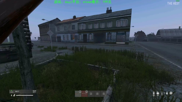 dayz(珍惜僵尸末日来临前的每一刻） 2020-10-17 14点场