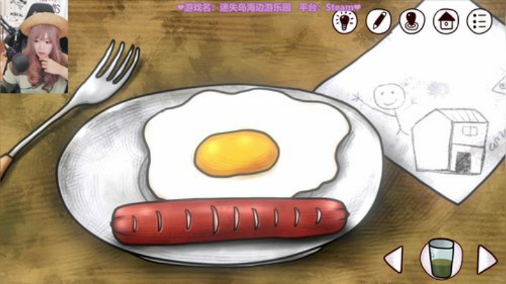 【主机其他游戏】甜心战士的精彩时刻 20201018 10点场