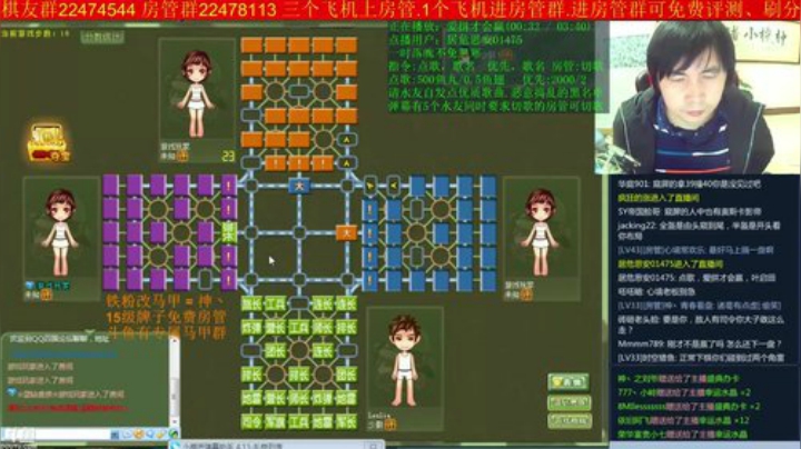 【棋牌娱乐】神机小诸葛的精彩时刻 20201018 18点场