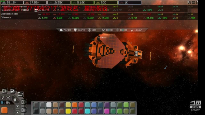 联机 星际 独立 小众 修仙 生存！ 2020-10-14 21点场