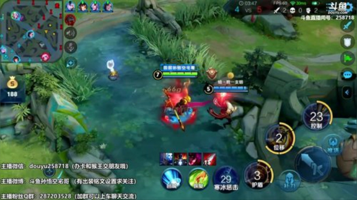 我在斗鱼看国服万场猴王宅哥直播王者荣耀