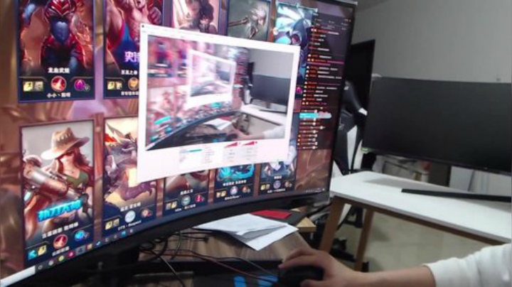 【英雄联盟】余小C真的很强的精彩时刻 20201018 08点场